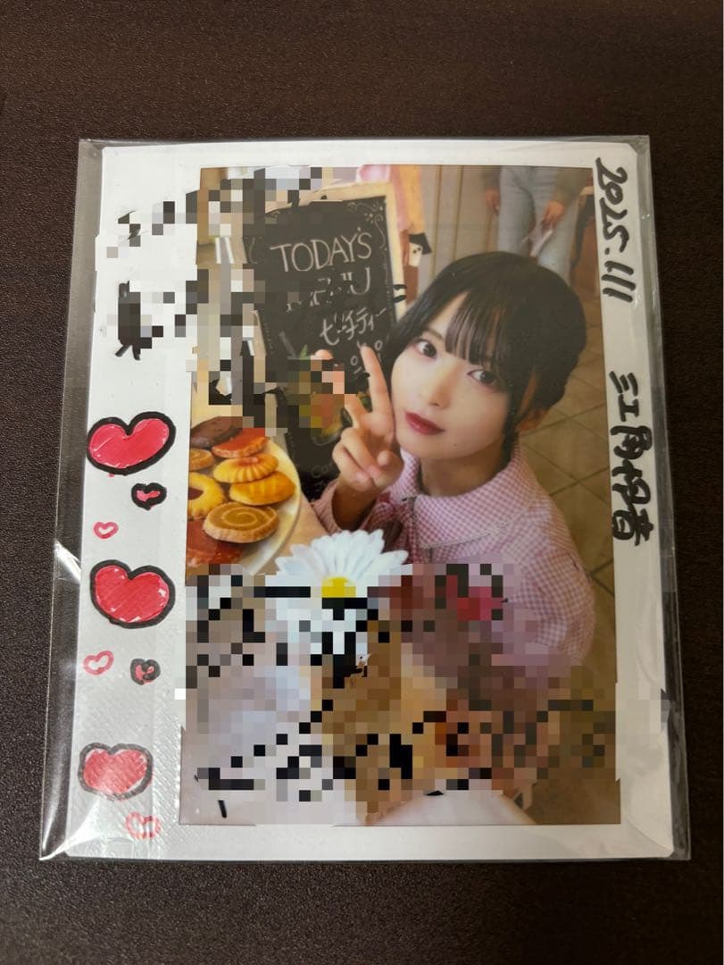 あ*る様 ニアジョイ 江角怜音 直筆チェキ