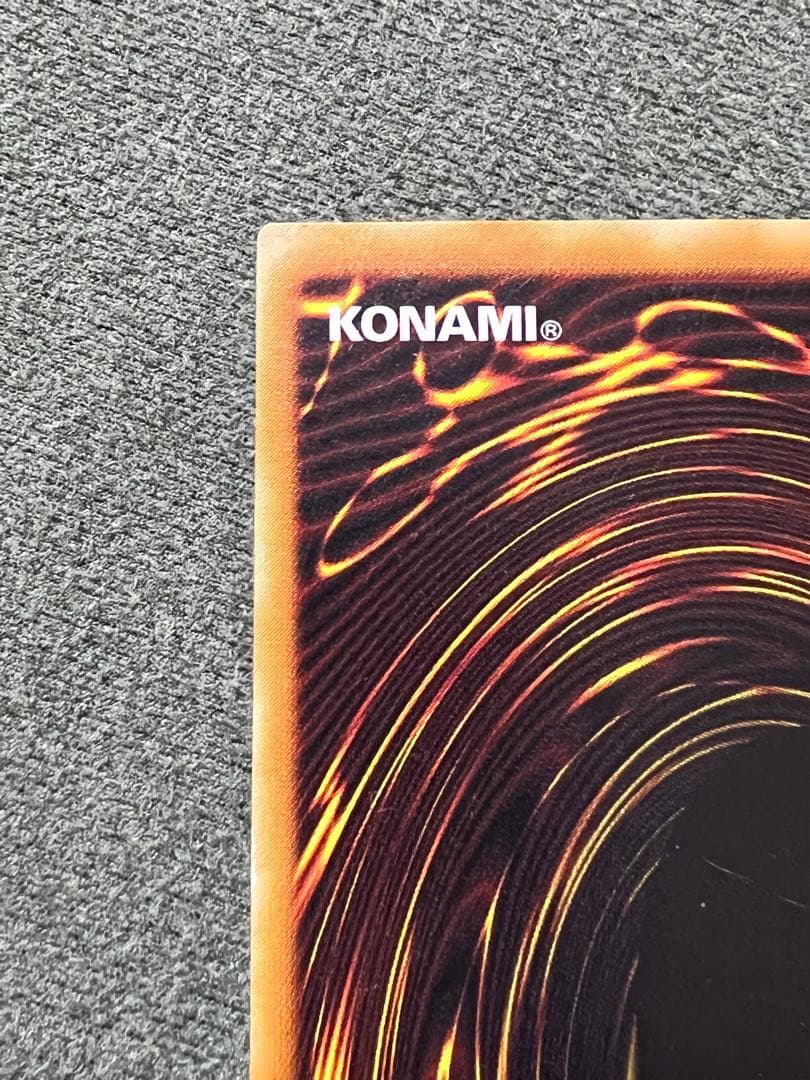 遊戯王　暗黒騎士ガイア　旧レリーフ　PH-52 アルティメットレア