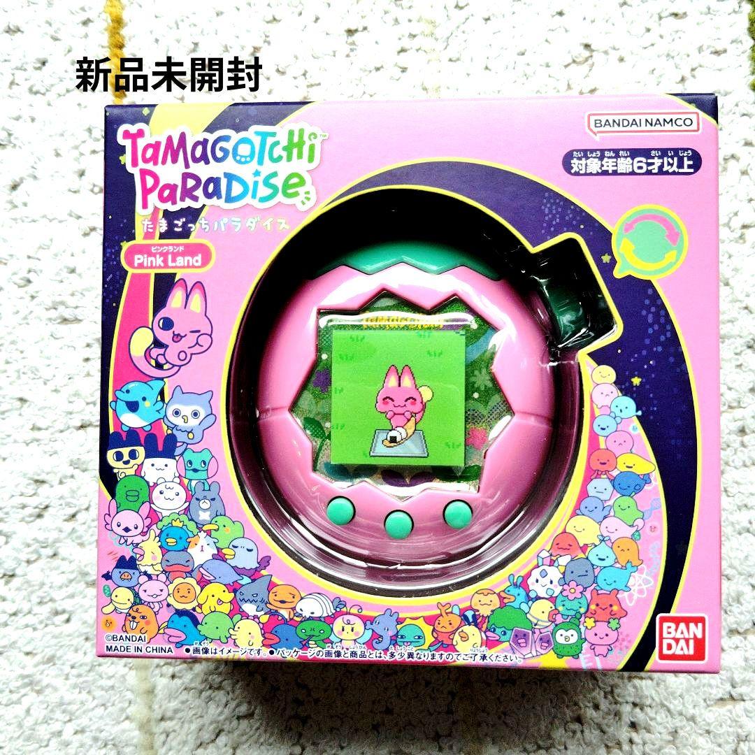 kiki 様用バンダイたまごっちパラダイス Pink Landピンクランド