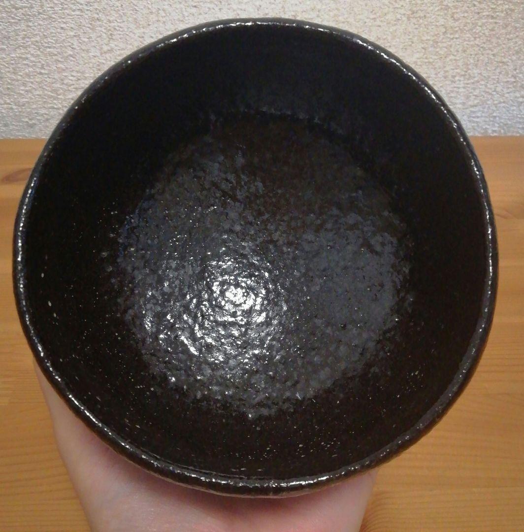 小川長楽(裕起夫)作　黒楽　茶碗　共箱　共布　茶道具