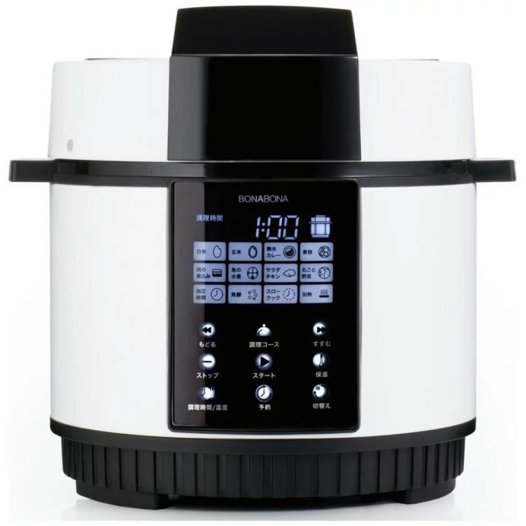 【新品・未使用】電気圧力鍋 BONABONA 簡単 ヘルシー 調理家電