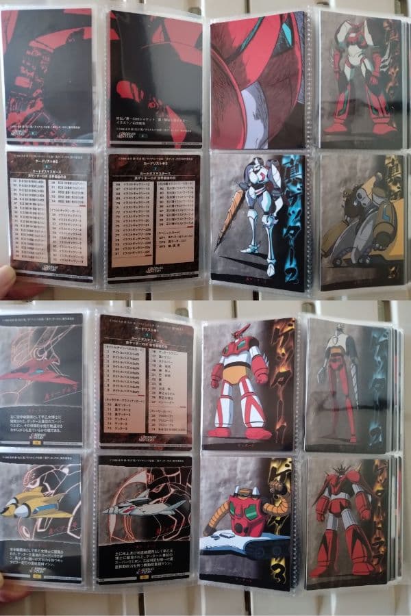 カードダスマスターズ　チェンジ!!真ゲッターロボ　(93種うち92種)