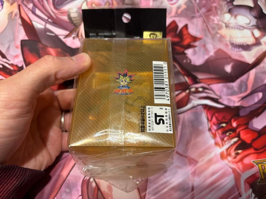 遊戯王　カードケース　カードダスケース　バンダイ　③