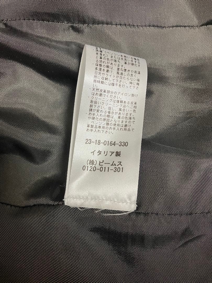 美品 BEAMS QUATTROCCHI シープスキン ライダースジャケット Ⅱ