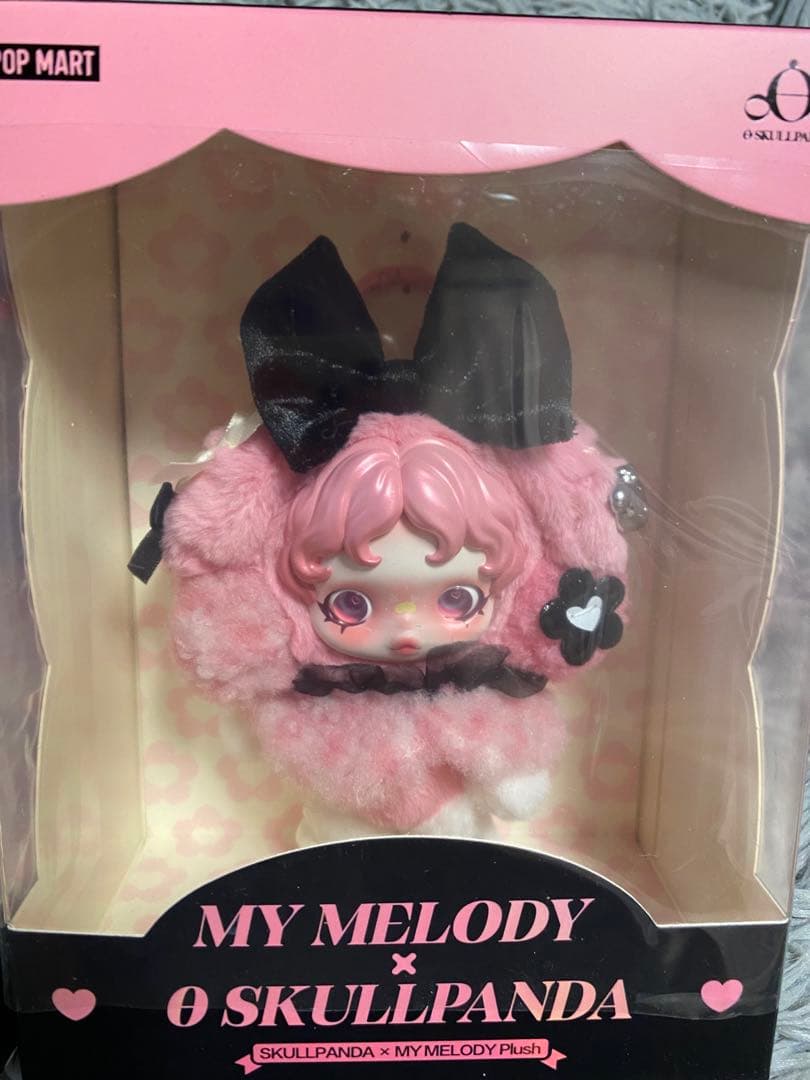 スカルパンダ × サンリオ クロミ マイメロ 2点 ぬいぐるみペンダント