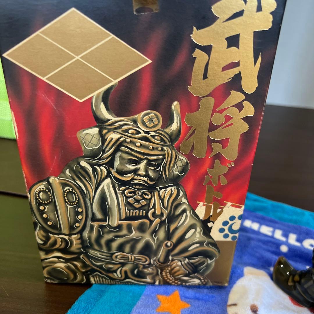 武田信玄像徳利　武将ボトル