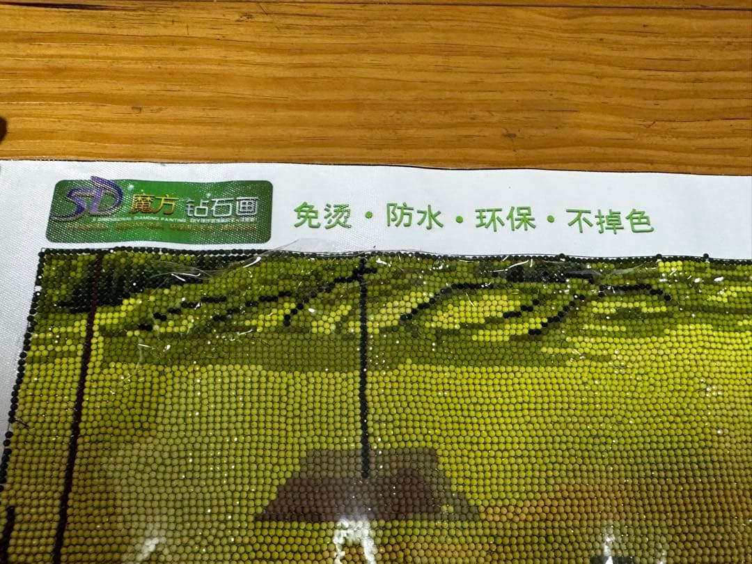 風景画 ビーズ刺繍 長方形