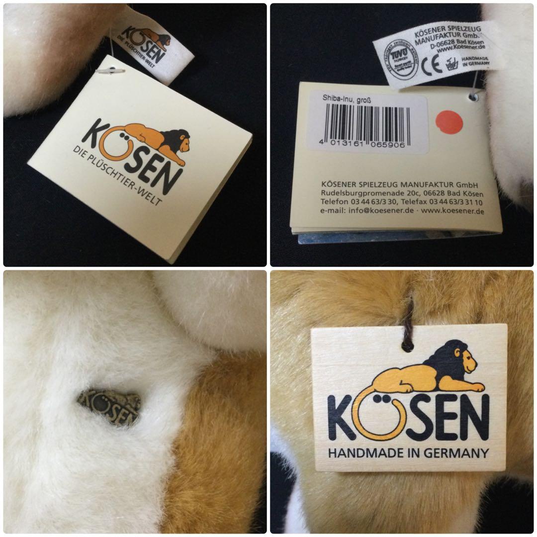新品　KOESEN 柴犬　犬　ぬいぐるみ　ケーセン　リアル　イヌ　動物