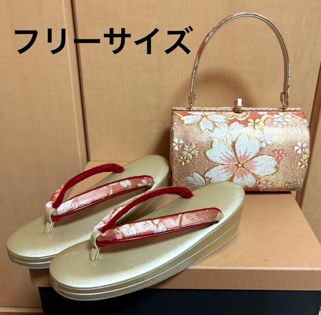 美品　和装草履＆バッグセット　呉服店やまと購入 フリーサイズ