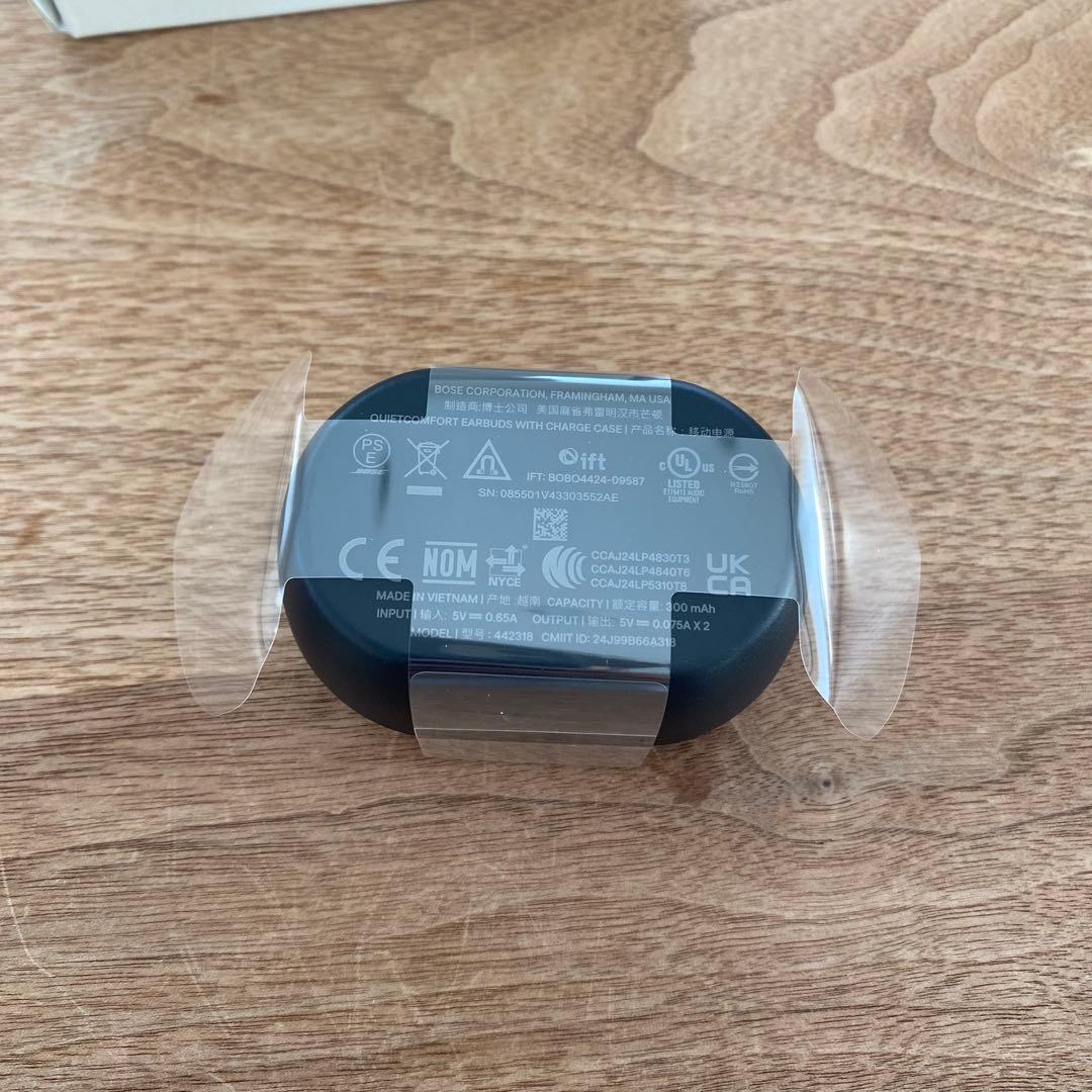 BOSE QuietComfort Earbuds ブラック　未処理未開封