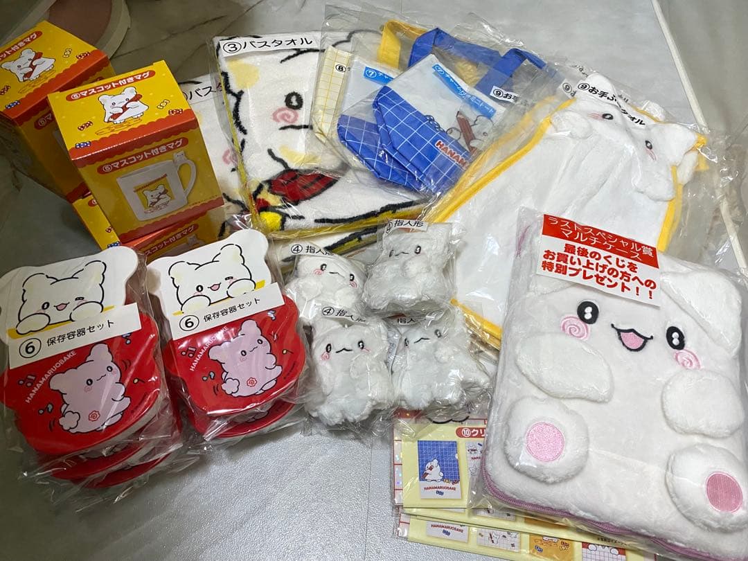 一番くじ はなまるおばけ サンリオ ラストワン賞あり