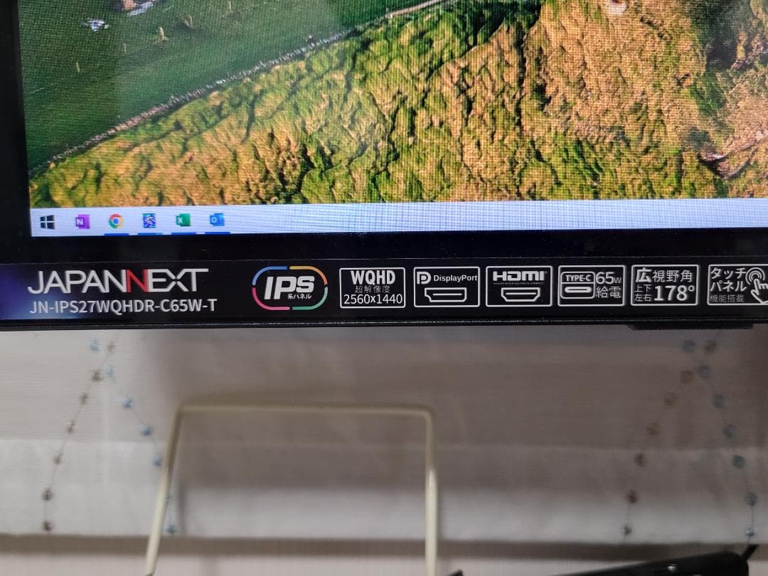27インチ タッチパネルWQHD JN-IPS27WQHDR-C65W-T訳アリ