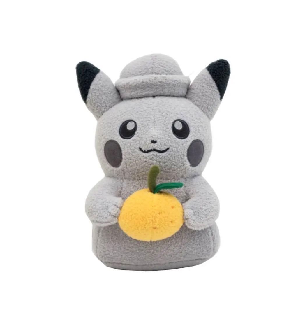 【新品未開封】ピカチュウ　済州限定(チェジュ)【お地蔵さん】