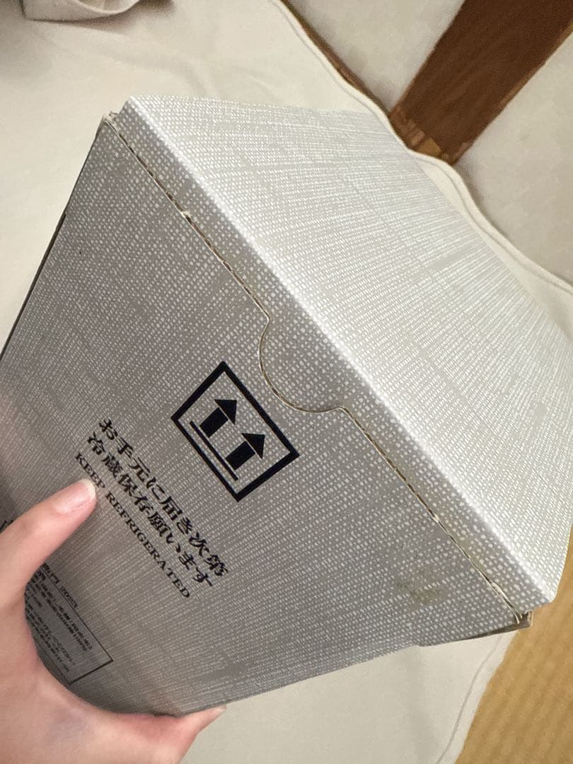 黒龍 二左衛門 2024年