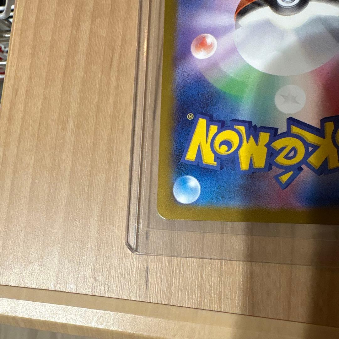 テ*ク様 ポケモンカード メガリザードンXex mur インフェルノX