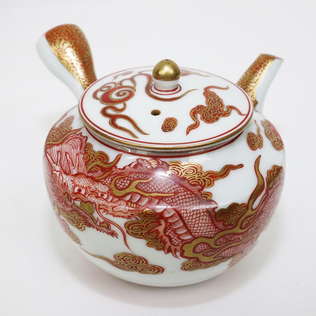 加賀 九谷 鏑木製 煎茶 茶器揃　共箱　赤絵 金彩