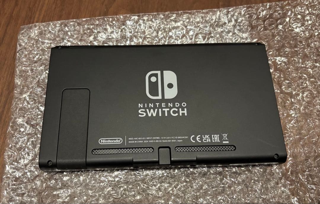 Nintendo Switch 本体【24/11購入 延長保証付】