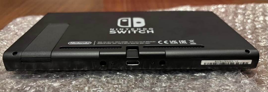 Nintendo Switch 本体【24/11購入 延長保証付】
