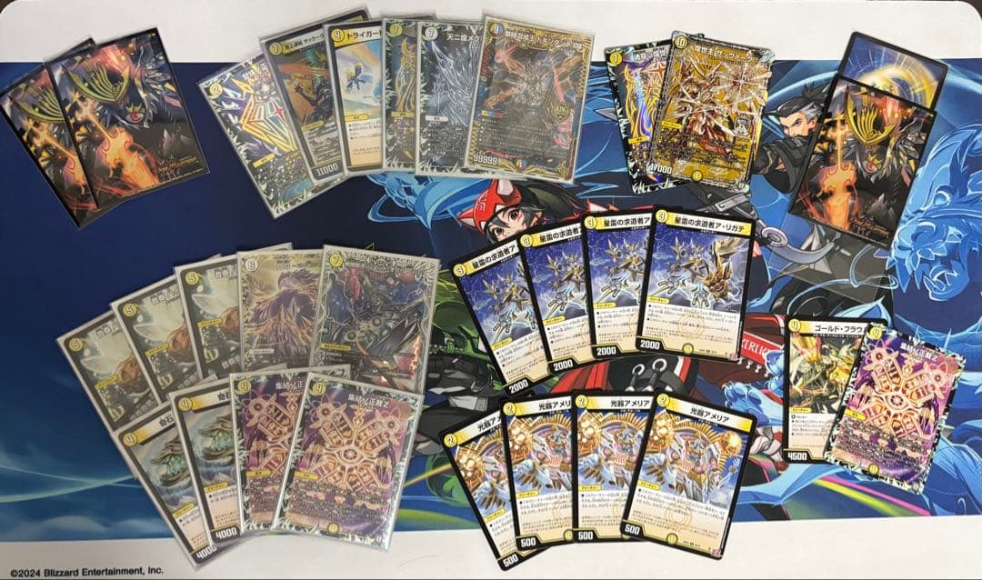 Pyukyu　白零サバキZ 高レート　アドオリ調整パーツ　スリーブ付き