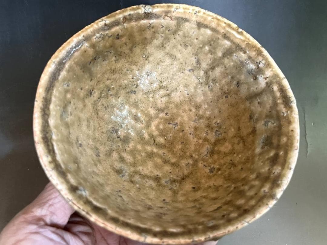 茶碗■十雨 森田純 伯州万寿山窯 無想 森田耕一 三朝焼 三朝温泉 伊羅保