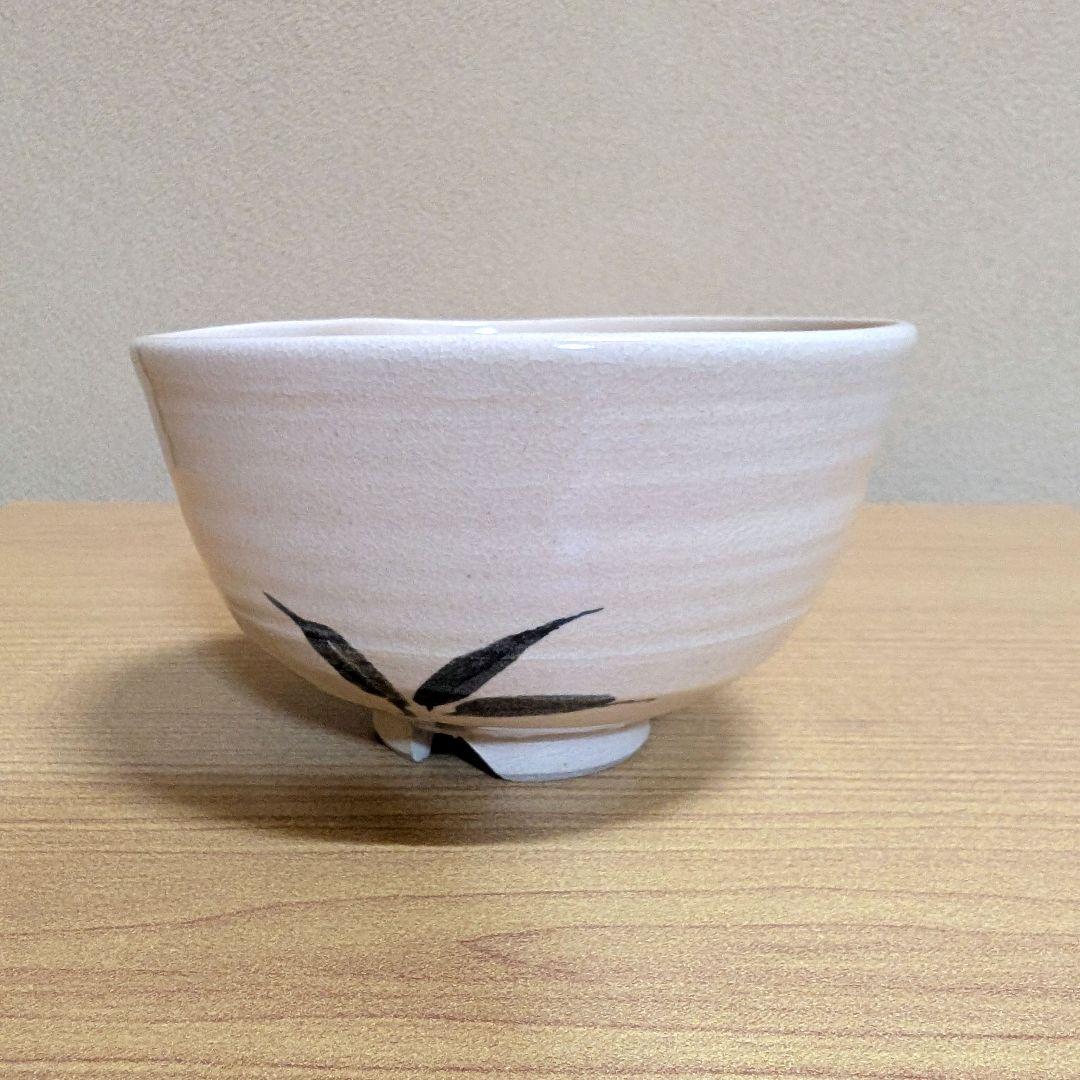 抹茶茶碗 琴浦焼