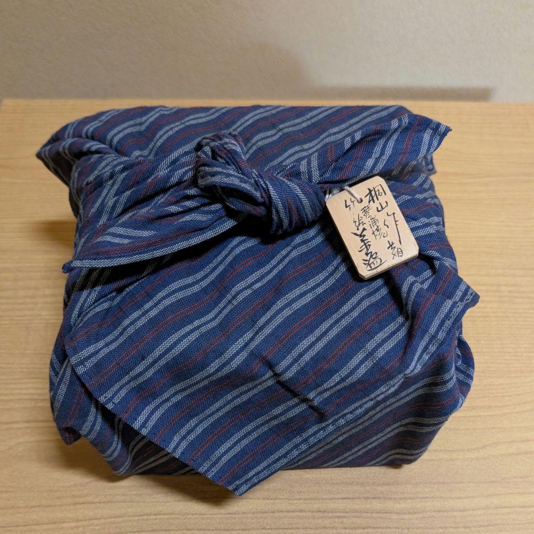 抹茶茶碗 琴浦焼