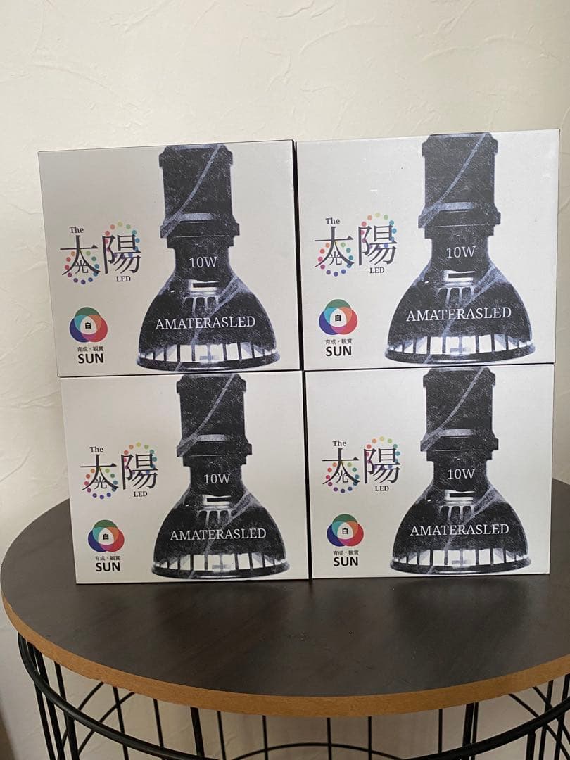 超激レア AMATERASLED 10W LEDライト 4個セット 超お買い得