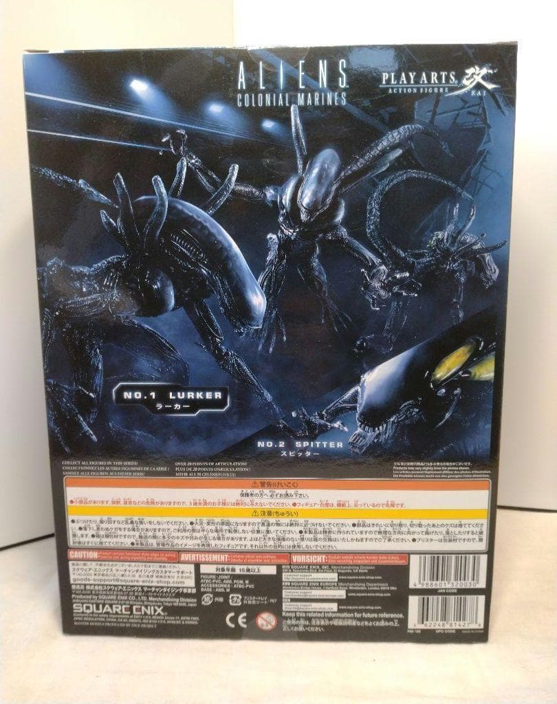 17　未開封　プレイアーツ改　エイリアン　コロニアル　マリーンズ　ラーカー