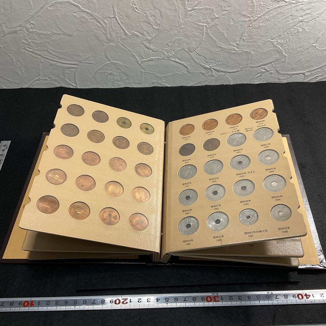 現行貨幣年号別アルバム　抜け無し　NO1