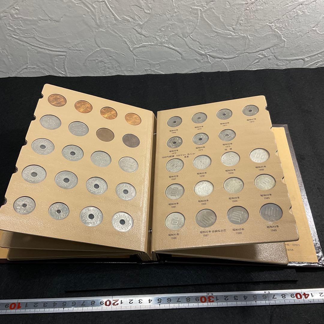 現行貨幣年号別アルバム　抜け無し　NO1