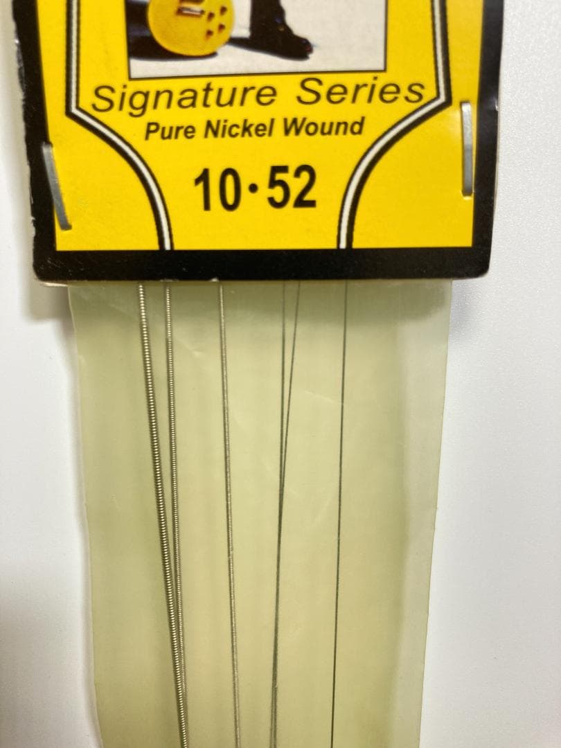 B'z TAK 松本孝弘モデル　ギター弦 Gibson 未使用　未開封