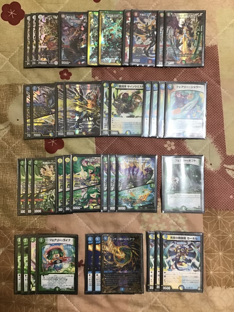 デェエマ刃牙デッキです！店舗大会でも優勝しました