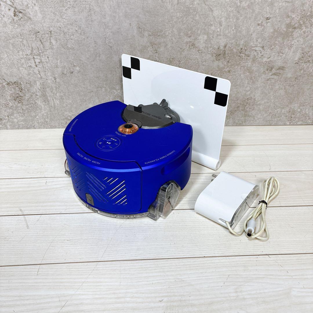 【美品】Dyson ダイソン 360 heurist RB02 ロボット掃除機