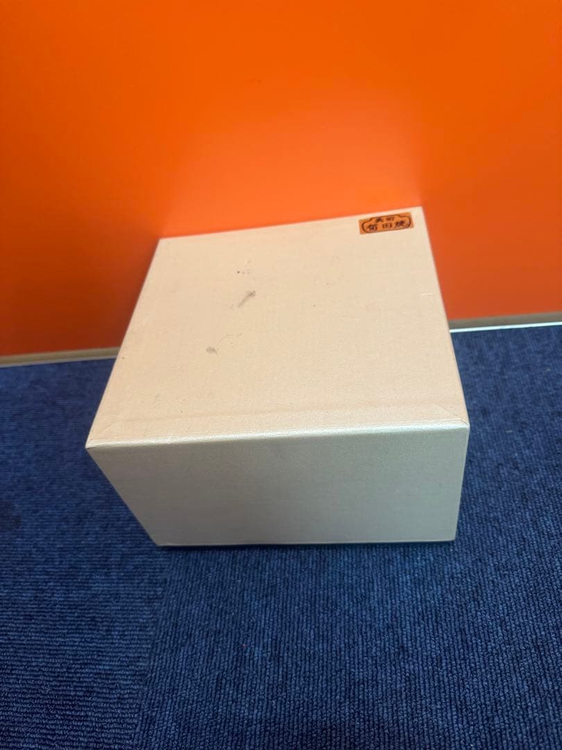 1679 有田焼 藤井朱明作 朝日雪香炉 染付樹海図細密絵付　未使用