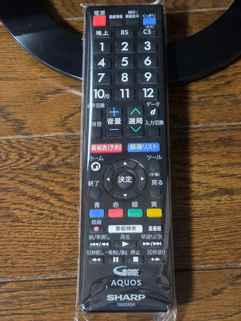 ゆ*か様 SHARP AQUOS LC-22K45 22インチ液晶テレビ