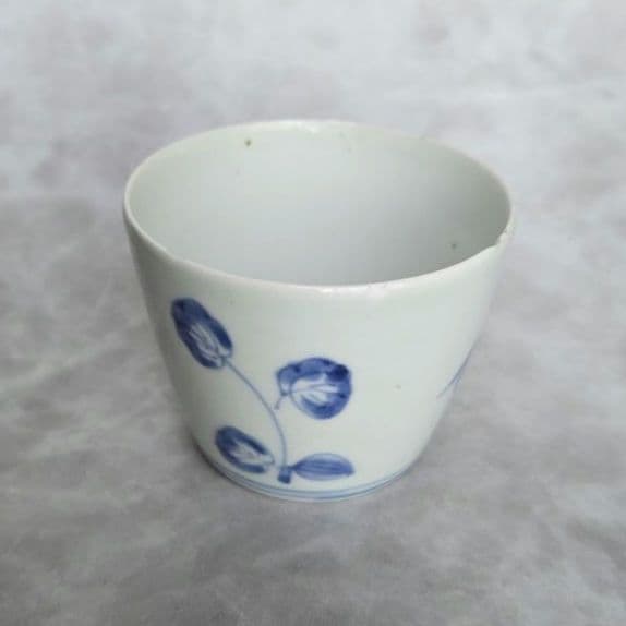 古伊万里　染付　猪口　向付　酸漿　アンティーク　骨董　覗き　江戸時代