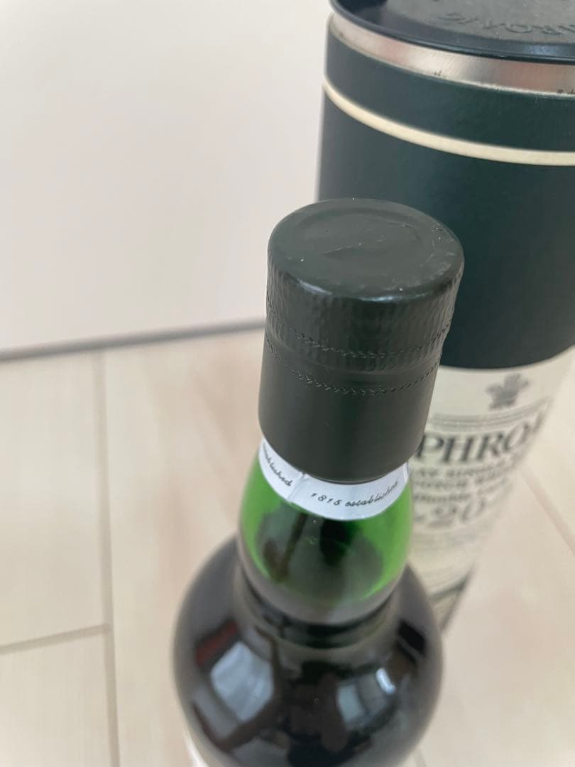 【最終値下げ】【ラフロイグ 20年 ダブルカスク 750本限定発売】