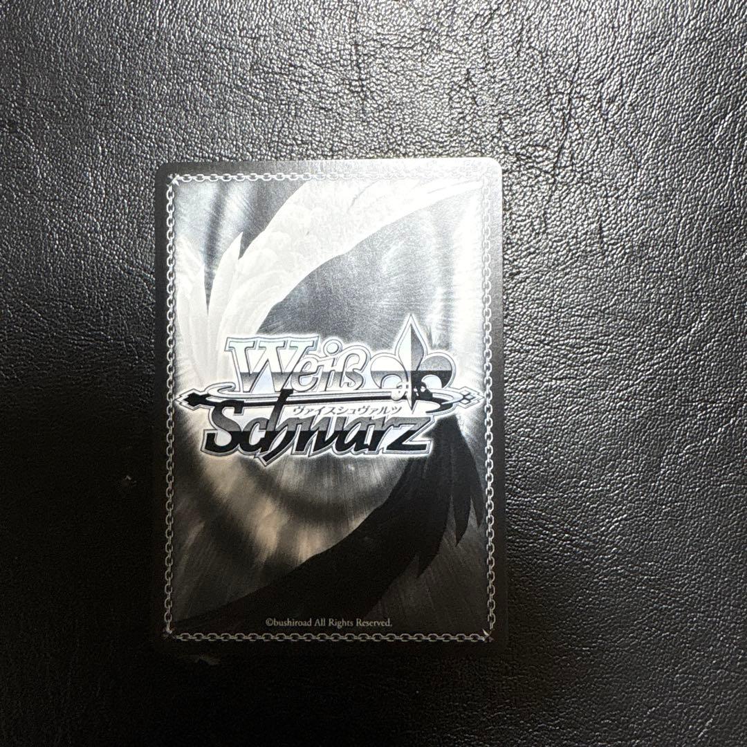 WS 航空母艦 信濃 sp