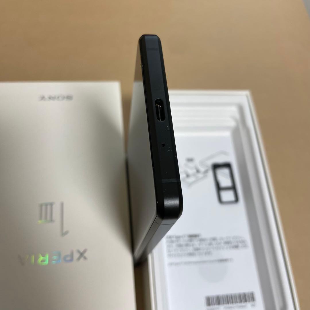 Xperia 1 Ⅲ 512GB XQ-BC42