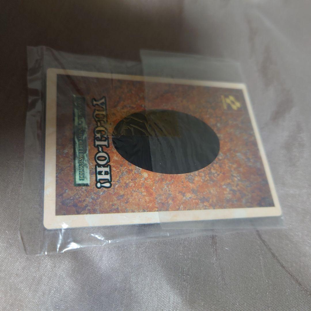 カプモン 遊戯王モンスターカプセル ブリード&バトル 未開封です