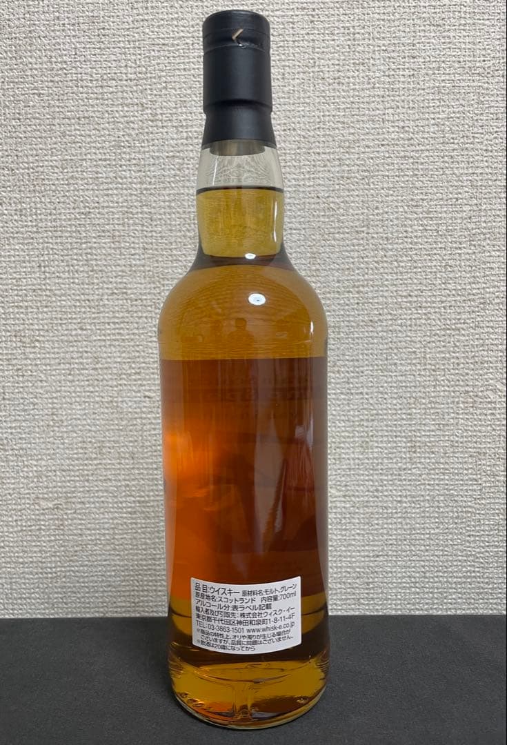 ヘンプスパロー ガーヴァン 1995 30年 西 HempSparrow カリラ