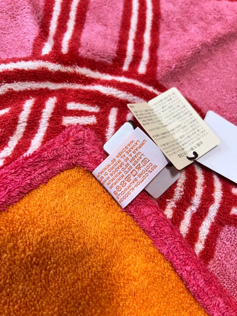 【新品】HERMESエルメス　ビーチタオル ラグ　マット ピンク　結
