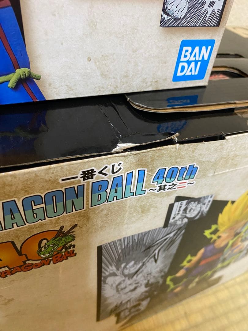 一番くじ ドラゴンボール 40周年 A賞 B 賞C賞セット