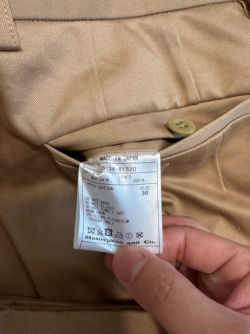 scye basics チノパン　メンズ　sサイズ