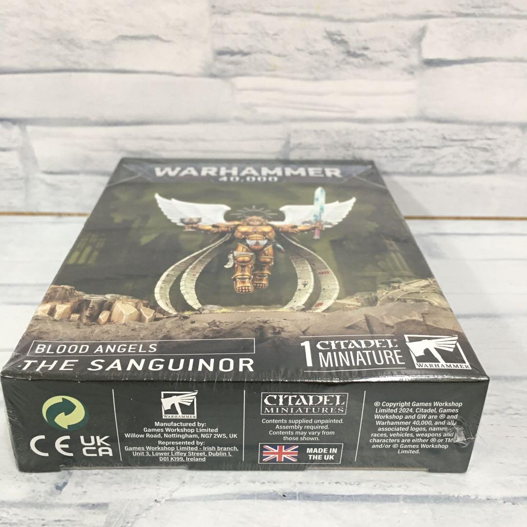 o569 サングィノール