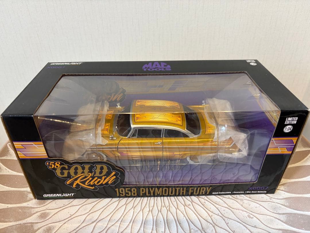 GreenLight '58 Plymouth Fury ゴールド ミニカー