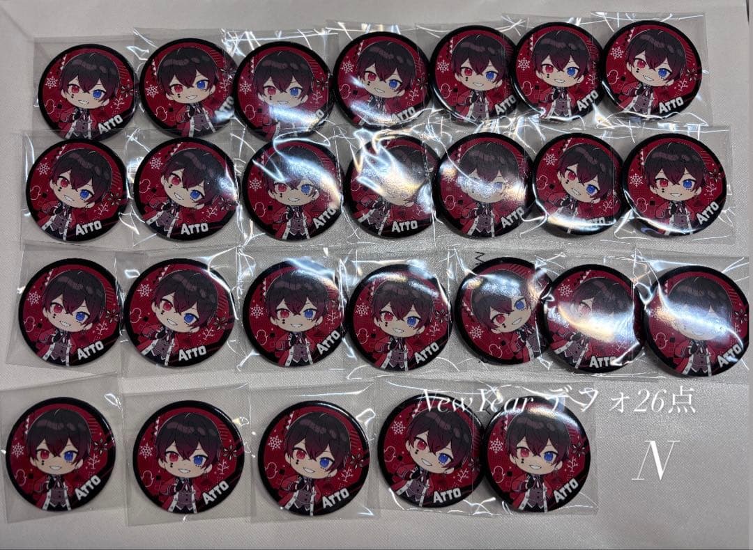 Mayuki ページ (25日まで)