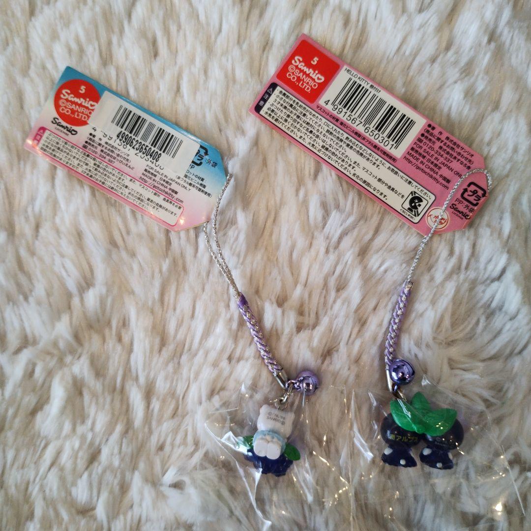 ご当地キティ 南アルプス限定 ブルーベリー 根付けストラップ 天然水 レア