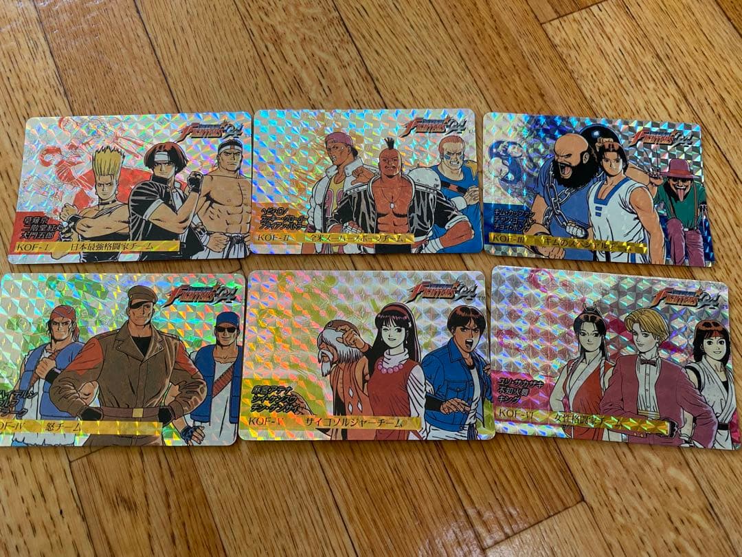 KING OF FIGHTERS94 カードダス
