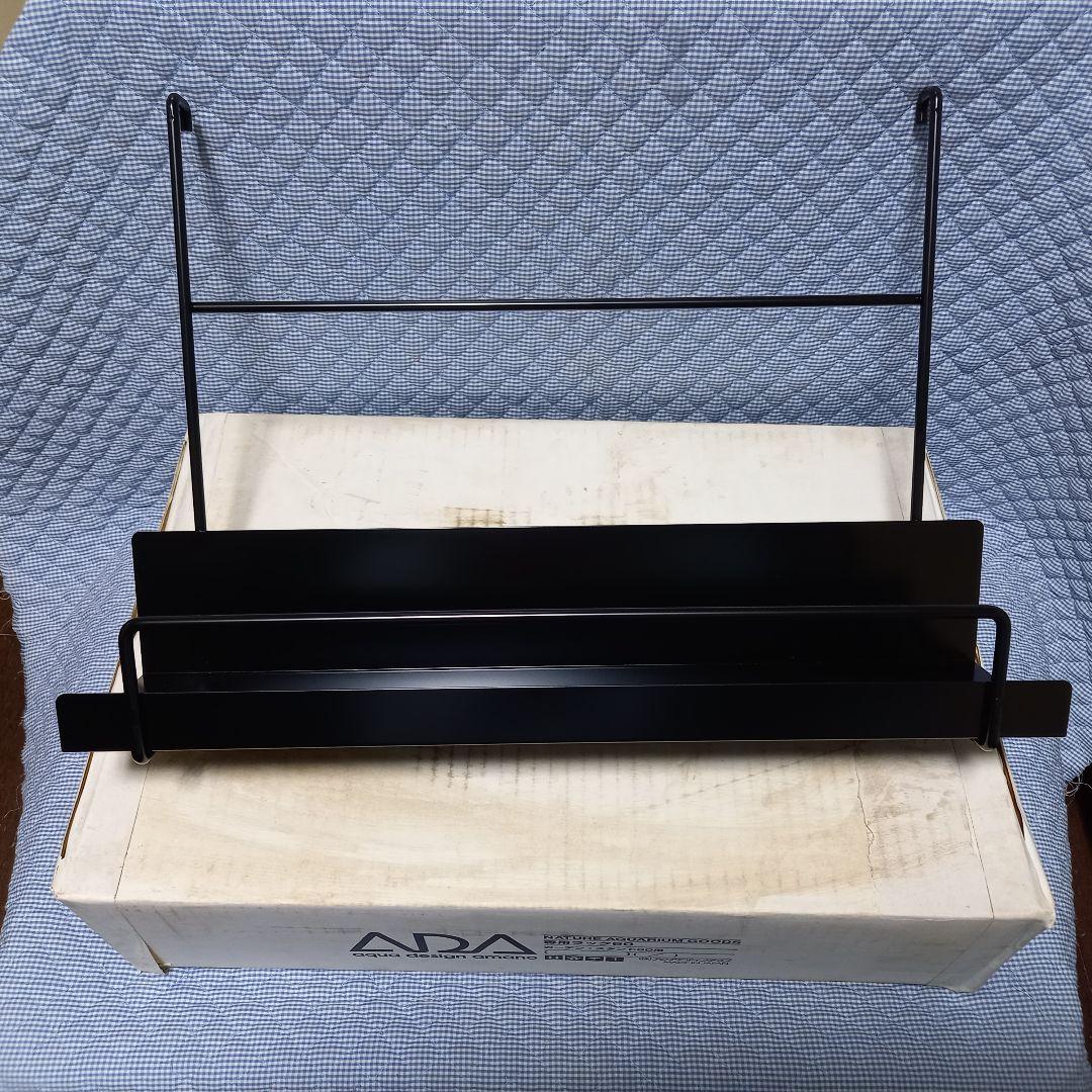 ADA ガーデン スタンド60用 専用ラック 旧ロゴ